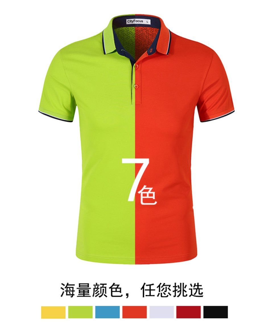 �r�з��IT������ �����ɫ���x