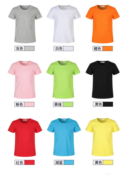 ̫ԭϴˮ�ވA�I����T��